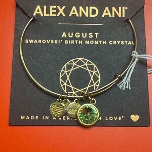 Alex and Ani Gold Bracelet with Green Crystal